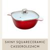 D&S 24cm Casserole, 4.3L, Induction Compatible, with Lid, Double-Layer Ceramic Coating, Thick Bottom, Easy to Clean, Shiny Red, DSSHC24-WHRE