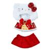 Sanrio Plush Costume Idol Hello Kitty Doll Accessories 287601 (Enjoy Sparkly)