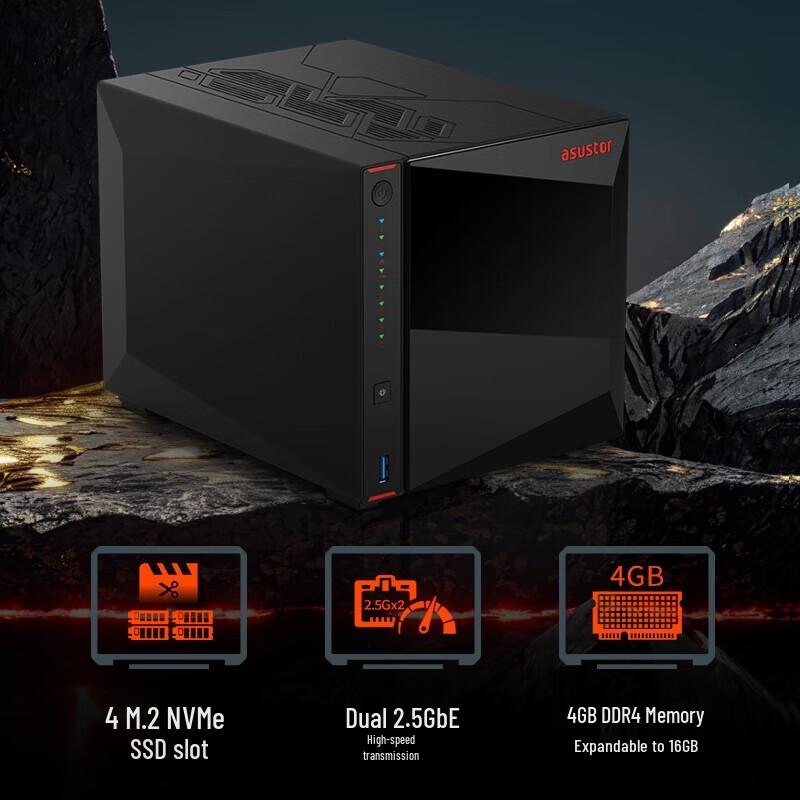 Asustor AS5404T 4-Bay NAS Storage
