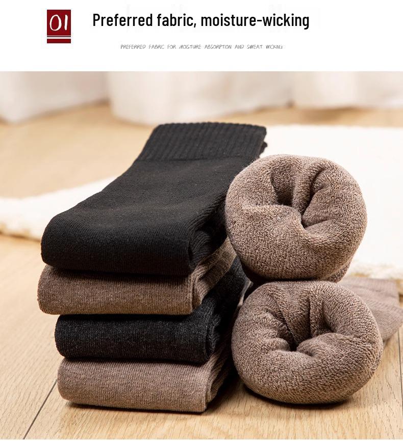 Women's Plush Fleece-Lined Over-the-Knee Warm Socks