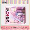 Gravity Ultra-Thin Sanitary Napkins
