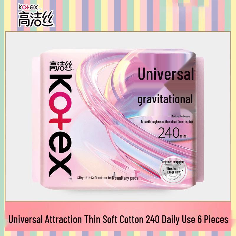 Kotex Gravity Ultra-Thin Sanitary Napkins