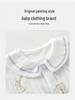 A-Class Summer Unisex Cotton Baby Bodysuit - Thin, Seamless Infant Romper