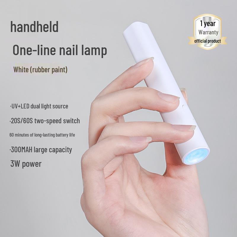 

Перезаряжаемая ручная лампа для быстрого высушивания нейл-арта - Портативная, мини-светотерапия для ногтей