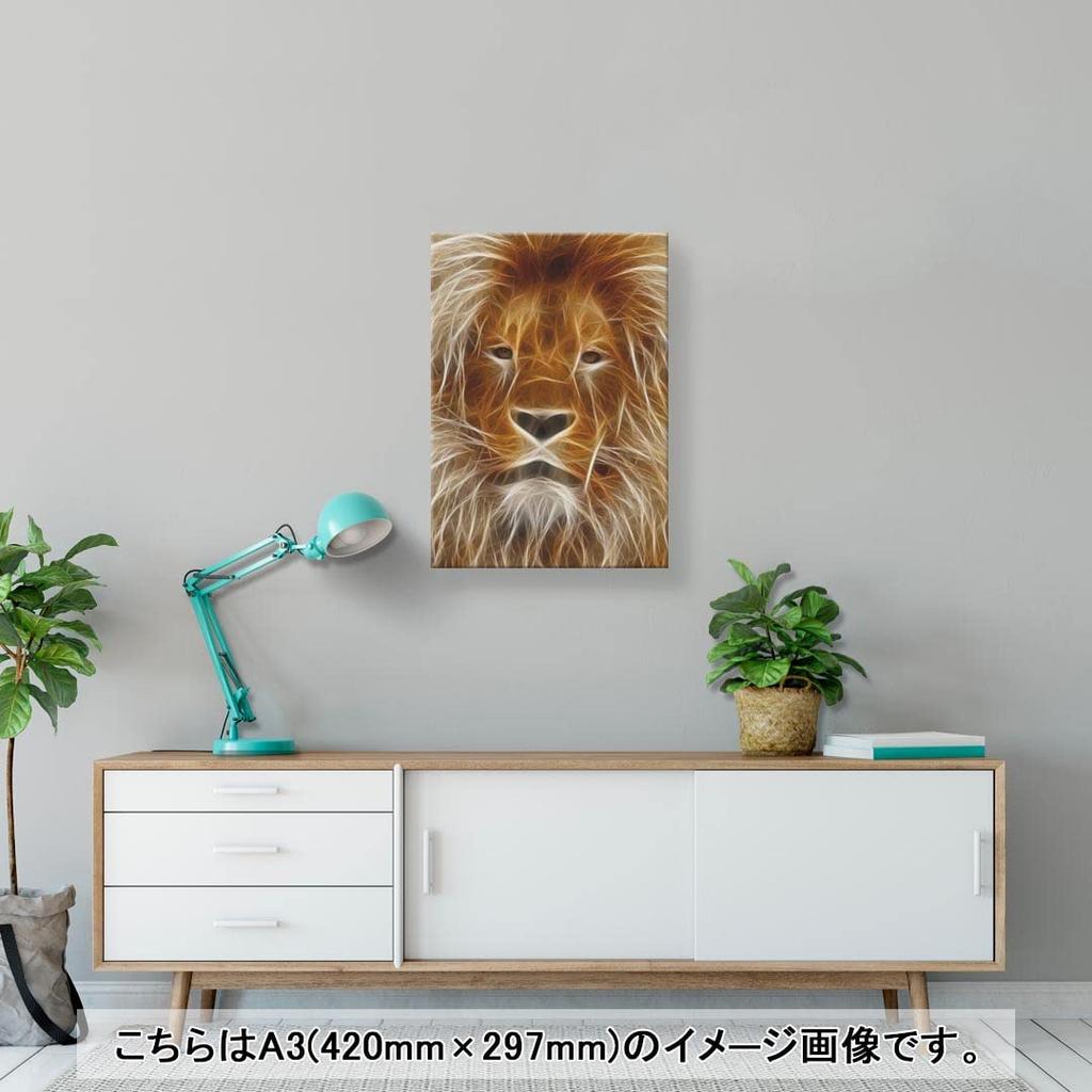Art 420mm x Wall Wooden Stylish Interior Animal Panel, Painting, Decoration, igsticker, 297mm, A3, Photo, Hanging, Frame, Decor, 023525, Lion,