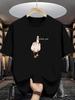 Diseño de Estampado Duck You Camiseta Unisex de Verano Casual Manga Corta Moda Estética Unisex Hip Hop Ropa Urbana Tops