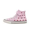 Chuck Taylor All Star Fresh Velcro Round Toe High Top Canvas Shoes Kids Sneakers A19066F-668