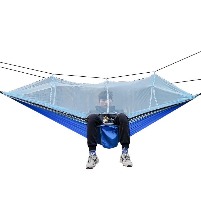 Portable Outdoor Hammock with Mosquito Net