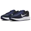 Nike Air Zoom Structure 24 Půlnoční námořnická pánská obuv Modrá Černá Bílá DA8535-402