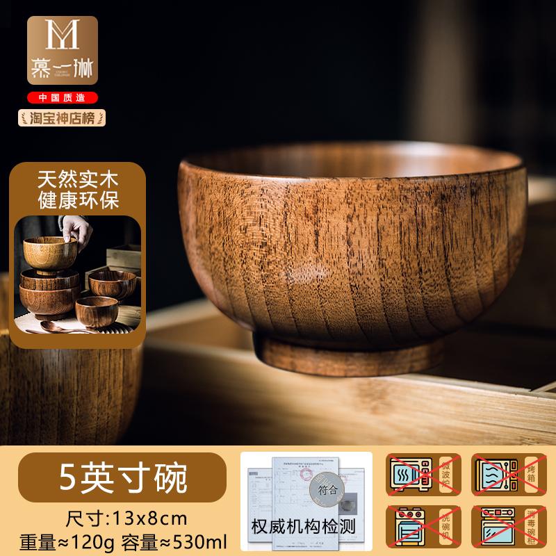 Handcrafted Japanese Zelkova Wood Bowl, Elegant Wooden Dining Bowl, Authentic Rustic Wooden Soup Bowl for Home Use