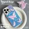 Magnetic Bracket Frosted Phone Case Compatible and Suitable for iPhone15 14 13 12 11promax Xsmax Xr 7 8plus Elegant Pink Butterfly