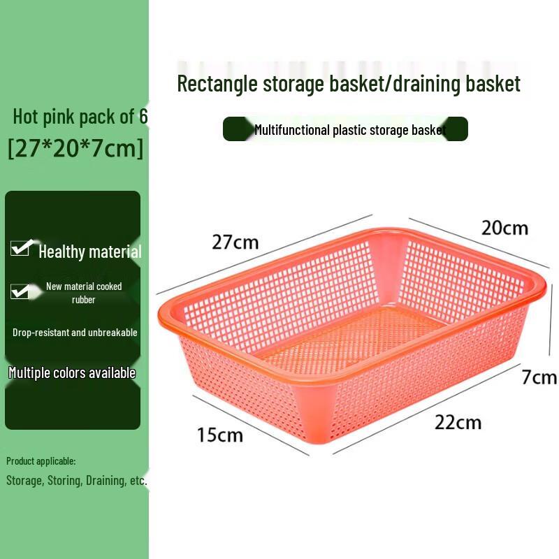 Homeglen Thickened Plastic Storage Baskets