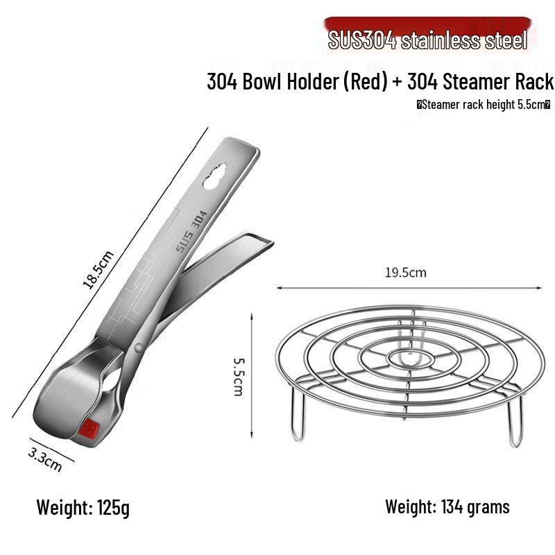 

Stainless Steel Anti-Scalding Bowl Gripper with Steamer Rack Set
