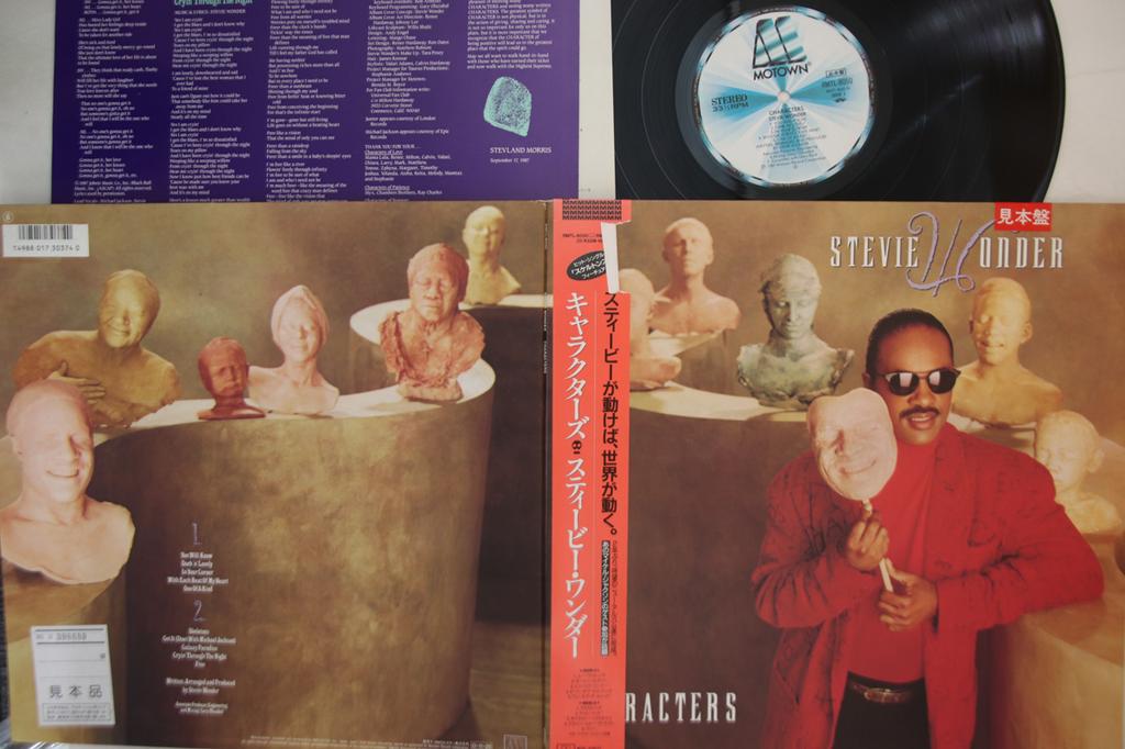 LP Record STEVIE WONDER - Characterts RMTL8050PROMO MOTOWN 1987 Japan Obi Soul/Funk Used