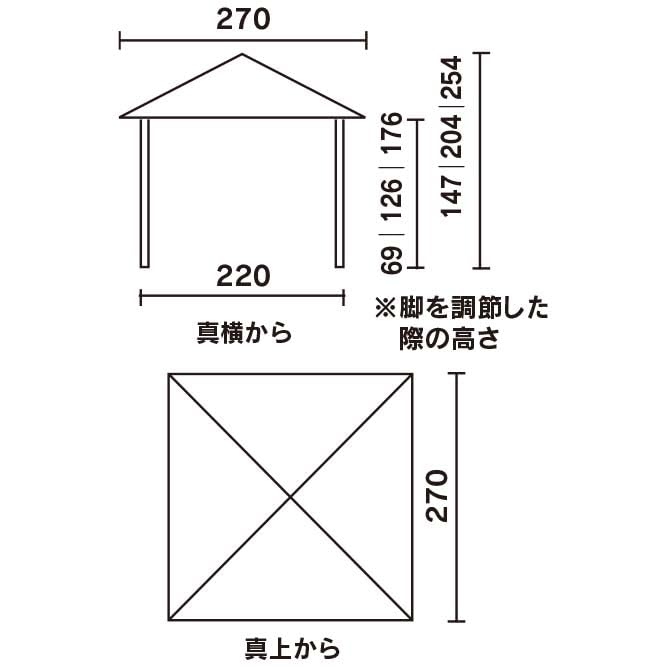 COLEMAN Okamžitý hledí Shade Instant Visor Shade II M Olive
