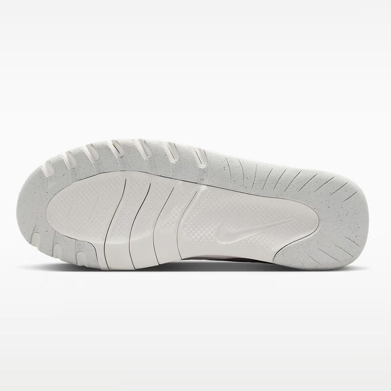 Nike Flex Train Men's Training Shoes