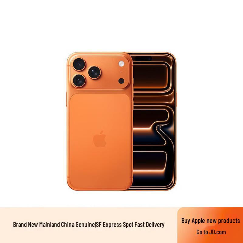 

Apple iPhone 17 Pro Max (CN version)