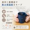 HARIO Tea Coffee Maker Mug with Insulated Hand Drip Coffee & Lid, Mug, Maker, Beginner-Friendly, Gift, Paperless, TCM-300