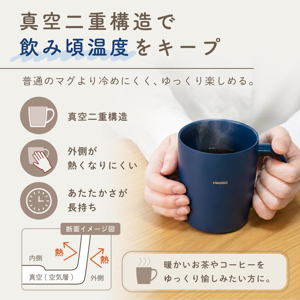 HARIO Tea Coffee Maker Mug with Insulated Hand Drip Coffee & Lid, Mug, Maker, Beginner-Friendly, Gift, Paperless, TCM-300