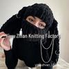 New Hand-Knitted Velvet Rabbit Ear Hat with Devil Horns - Warm, Thick, Sweet, and Stylish Spicy Girl Face Mask
