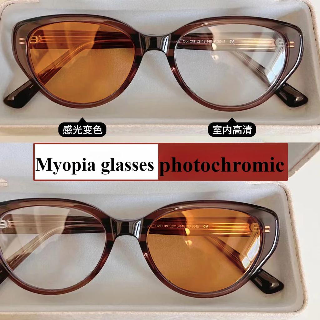 0 ~ -400 Blaulichtblockierende Myopiebrille Photochrom Ultraleichtes Modell Harzbrille & Zubehör
