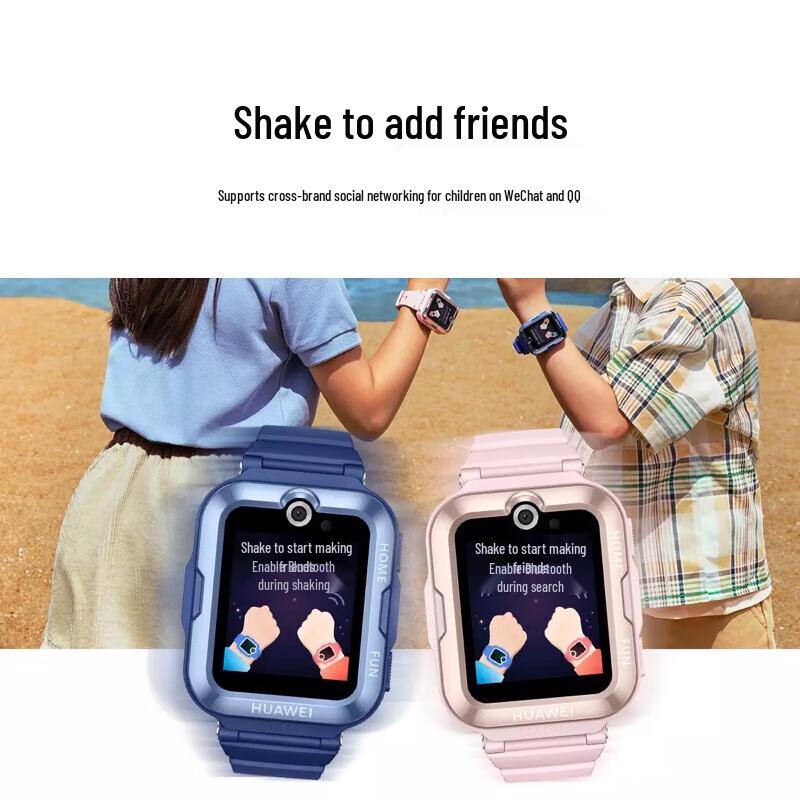 Huawei Kinderuhr 4 Pro Smartwatch (CN-Version)