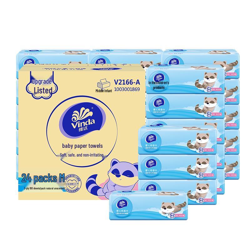Vinda 3-Ply Unscented Facial Tissues