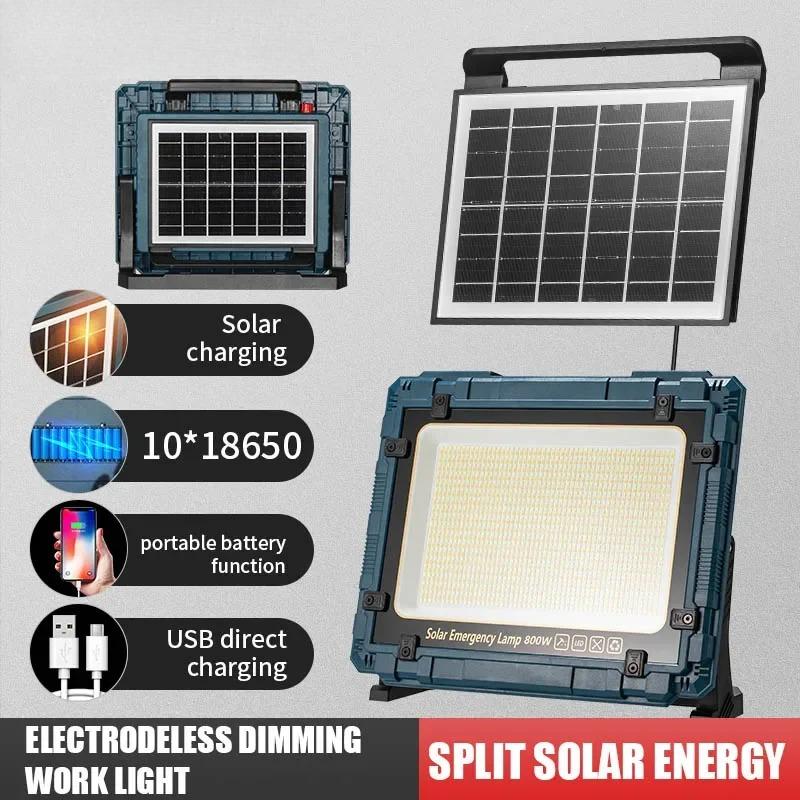 LED Strong  Solar Charging Floodlight Outdoor Emergency Site Power Outage Tent Camping Stall Portable Household Lamps