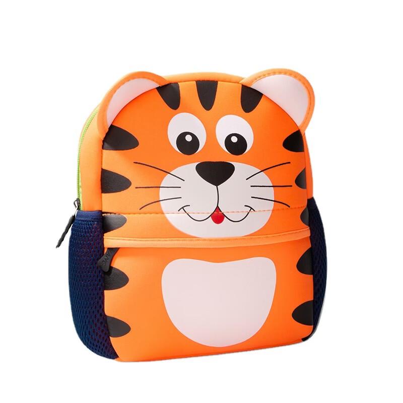 Cute Cartoon Rabbit Kids Backpack