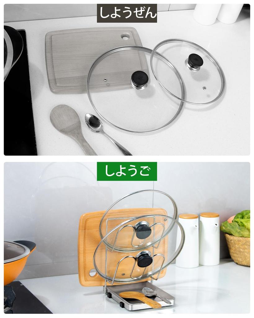 YQh Kitchen Pot Lid Cutting Board Stainless with Stainless Steel Multifunctional Kitchen Pot Lid Storage for Countertop Use & Stand, Steel, Tray,