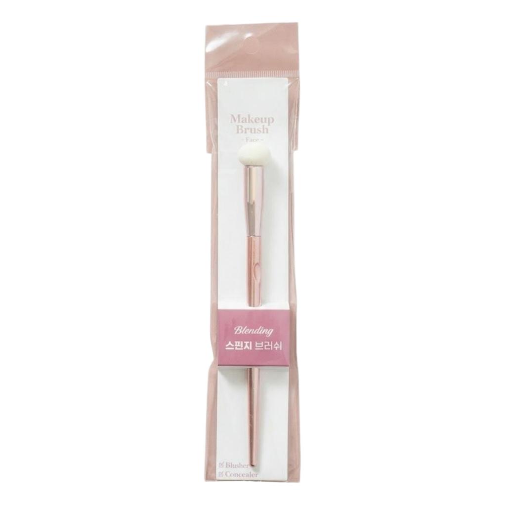 Pink Metal Brush (Bullet Blending Brush / Sponge Brush)