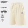 Mark Fairwhale Men's Waffle Ice Silk Casual Shorts