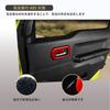 Kylorune Inner Door Handle Covers and Panels for Jimny and Jimny Sierra Custom Parts for Jimny, Nomad, (3-Door, Red) - JB64/JB74W/JC74