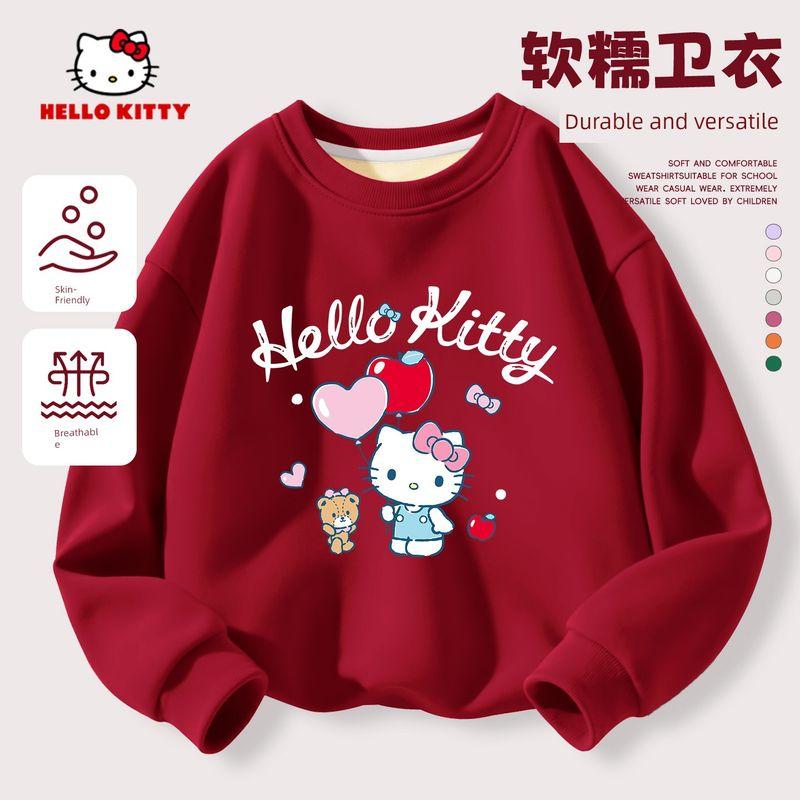 Hello Kitty New Year Outfit for Girls, Red Sweatshirt, Children's New Year Clothing, Zodiac Year Tang Suit, Fleece-Lined Top, Trendy