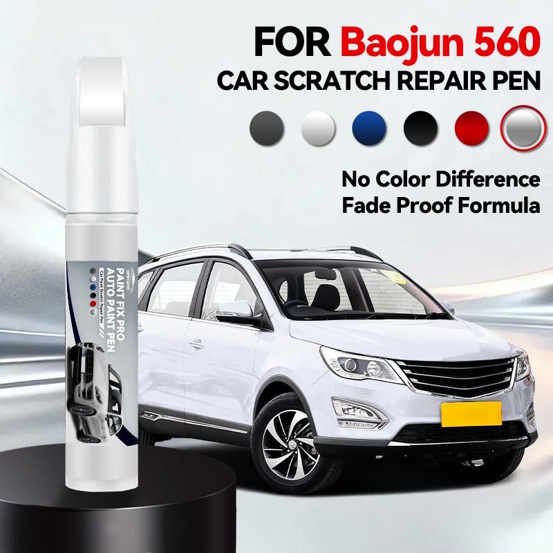 

For Baojun 560 1990-2026 Paint Repair Pen Touch Up Scratch Remover DIY Auto Accessories Black White Silver Red Brown Gray золотий