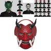Captivating Japanese Samurai Red Hannya Demon King Mask For Halloween Costume Parties