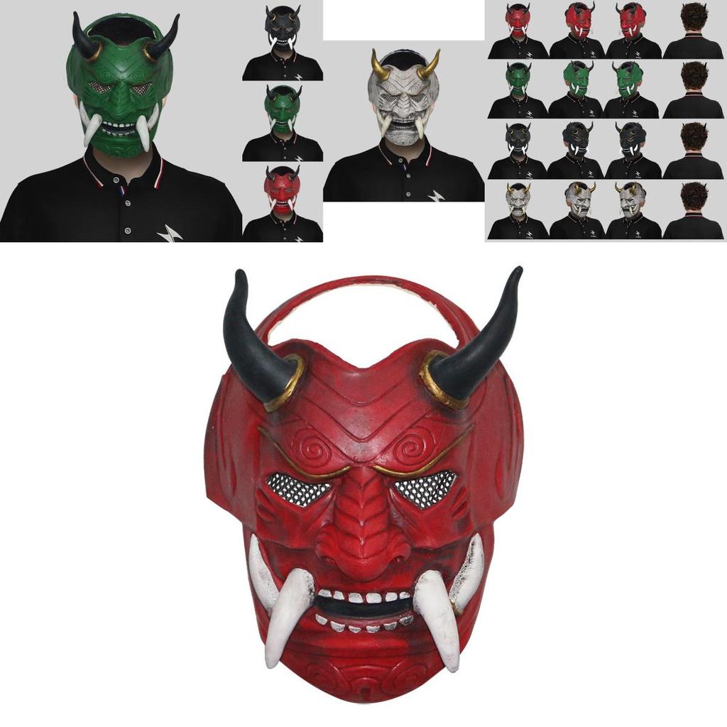 Captivating Japanese Samurai Red Hannya Demon King Mask For Halloween Costume Parties