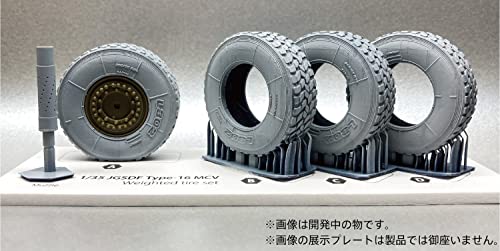 HMA 1/35 Type 16 Mobile Combat Vehicle, Weight-Deforming Tire & Muzzle Set, Plastic Model Parts, Molded in Color