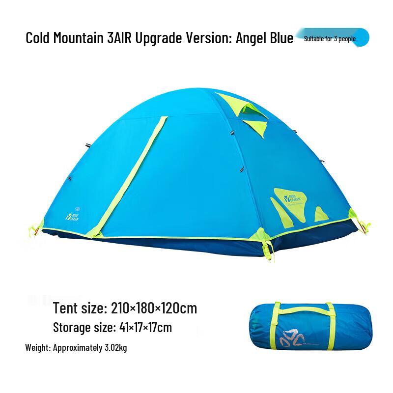 Mobi Garden Cold Mountain 3 AIR 2-3 Person 3-Season Camping Tent