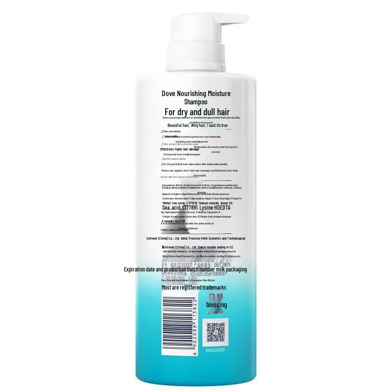 DOVE Nourishing & Hydrating Shampoo