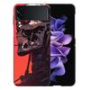 Arnold Schwarzenegger Terminator Phone Case For Samsung Z Flip 6 7 5G Galaxy Z Flip 5 4 3 5G Cases Shockproof Hard Cover TPU