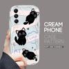Søt tegneseriemønster krem ​​tekstur deksel Bølget kant mykt silikondeksel Telefonveske for Samsung