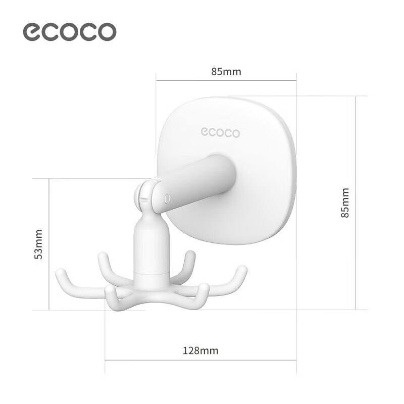 Ecoco 360-Degree Rotating Adhesive Hook