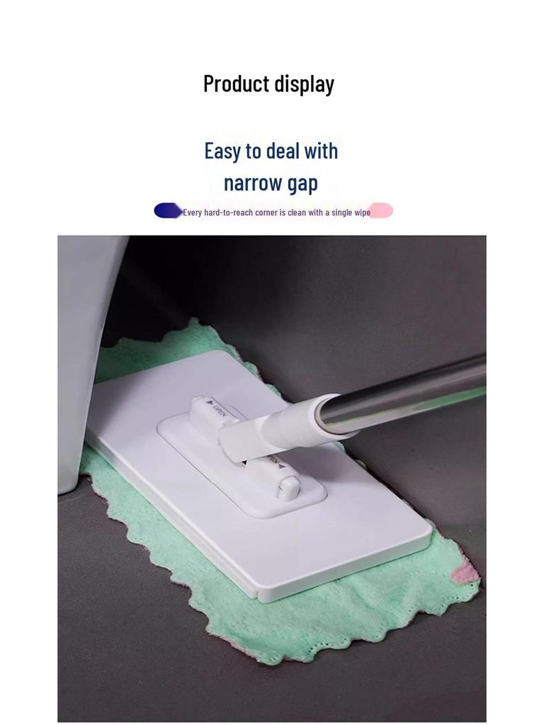 Hands-Free Flat Mop with Auto Clip and Mini Towel