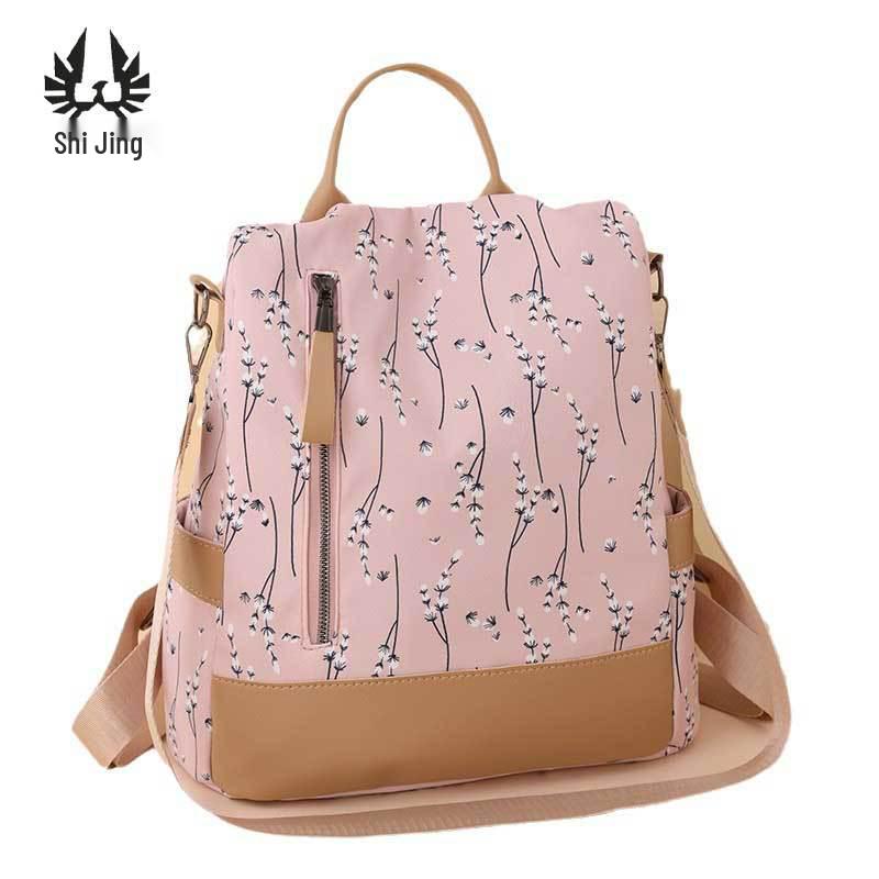 Women's 2024 Soft PU Leather Small Backpack: Versatile Fashionable Shoulder Bag