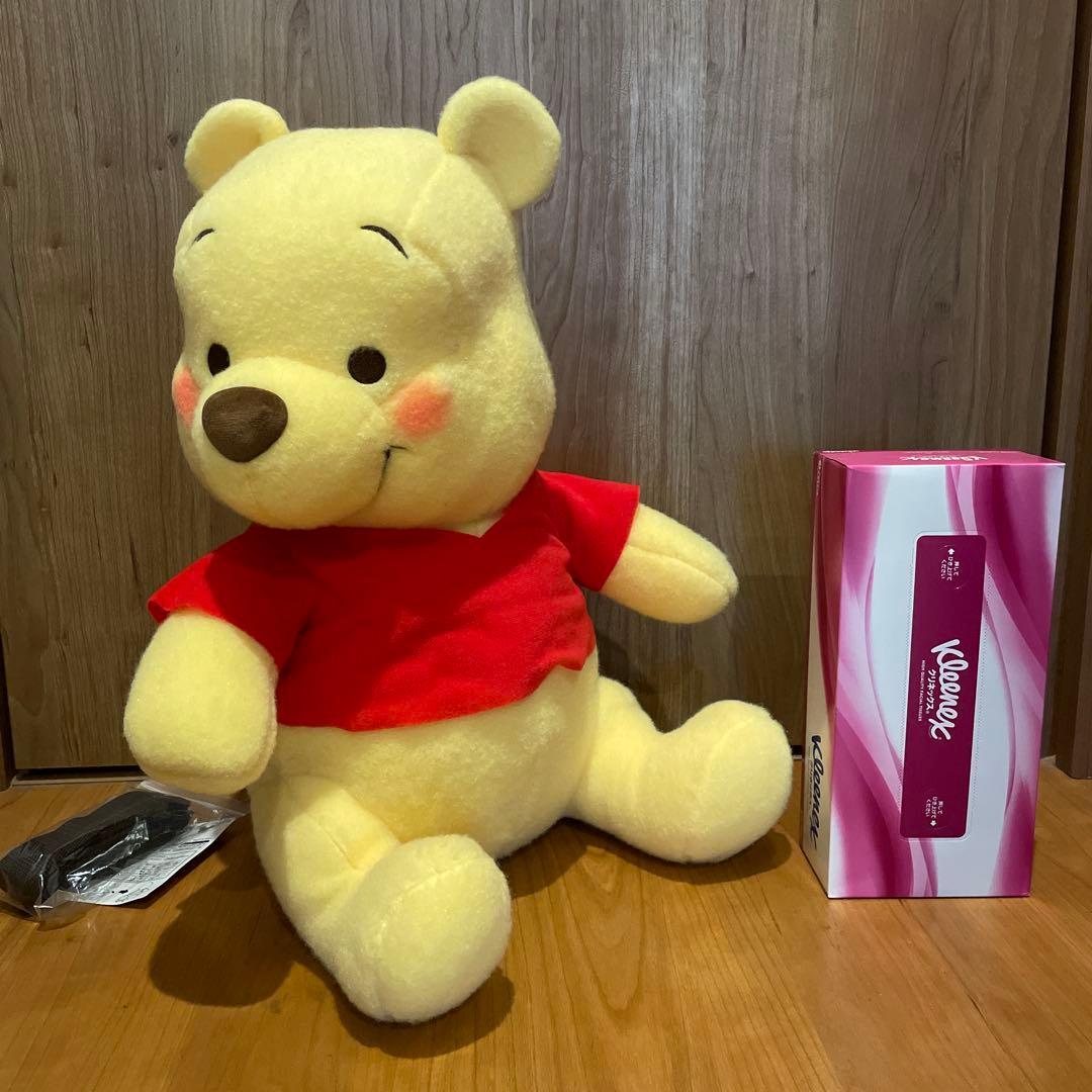 Winnie the Pooh stuffed toy approx. 40cm