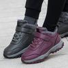 Lijian'an Cotton Shoes Mother Walking Shoes High-top Elderly Shoes Men and Women Middle-aged and Elderly Leather Surface Waterproof and Non-slip Snow
