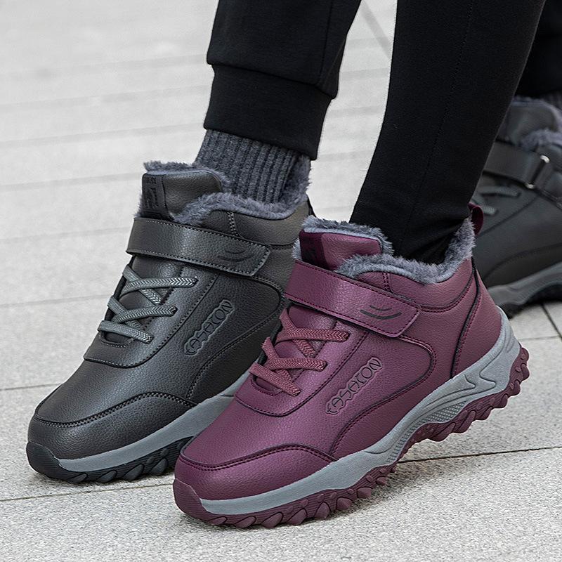 Lijian'an cotton shoes mother walking shoes high-top elderly shoes men and women middle-aged and elderly leather surface waterproof and non-slip snow