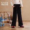 Little Naive Girls' Chenille Straight-Leg Casual Trousers