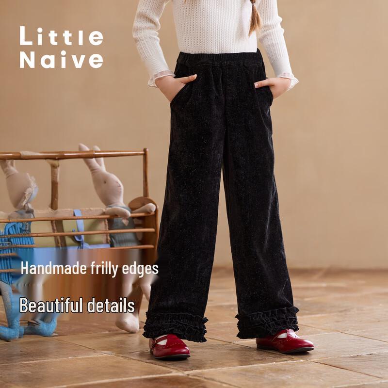 Little Naive Girls Chenille Straight-Leg Pants with Ruffle Hem 120